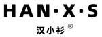 HAN.X.S
